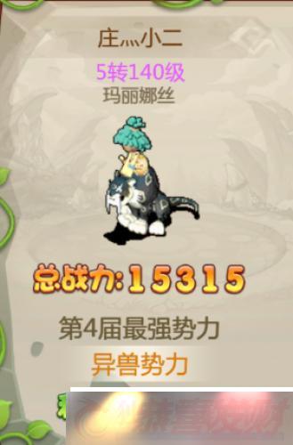 ʯʱο汦4첿Խ