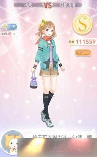 漣ůů˶纣ӣսԣ6֧2ָ