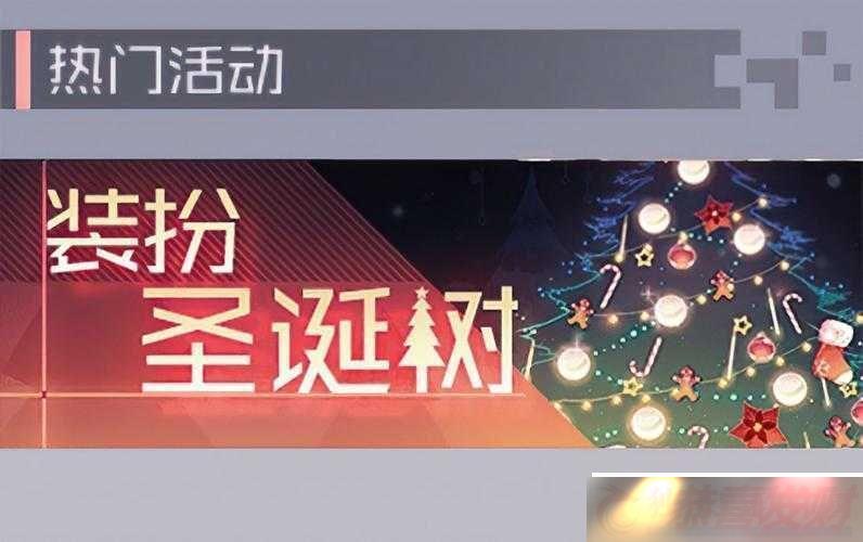Զ-7-֮ʥȡװʥ