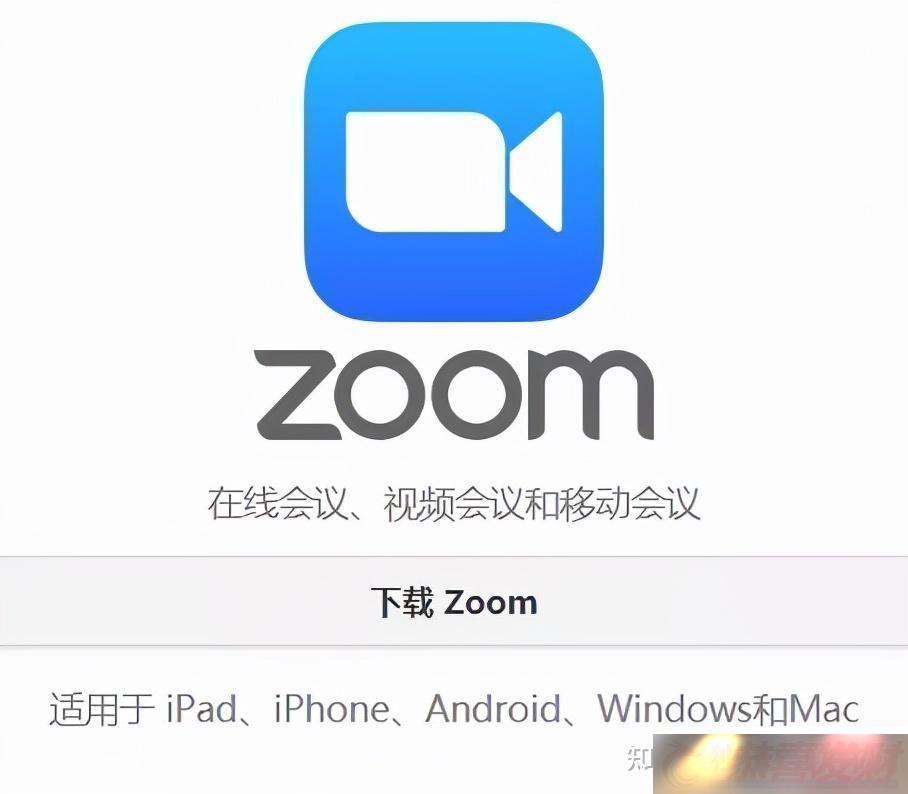 ZoomclouƸƼ˭