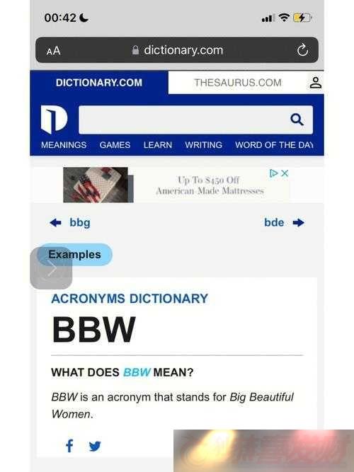 bbwbbwbbwbbwbbw40-ٴξ۽̽Ѱ