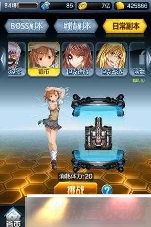 COS̹˴սȿ