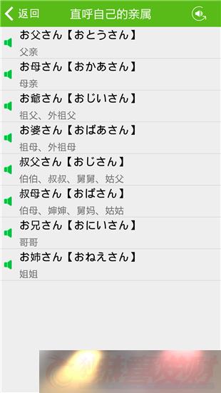 ﵥappذװ_ﵥʰ׿v1.0.1