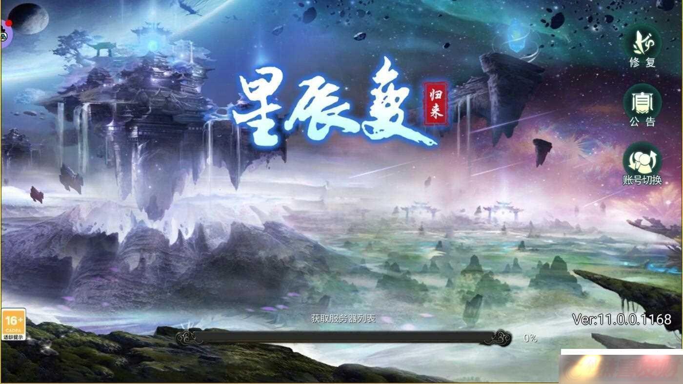 ǳζȤɫ淨