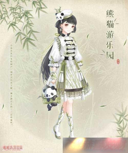 漣װèèȤװ