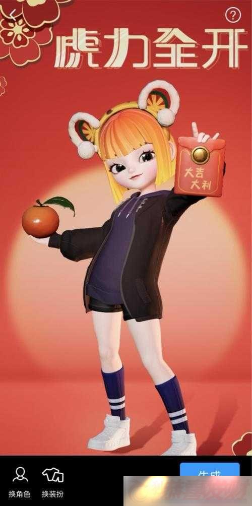 QQ--QQ--ȫ罻