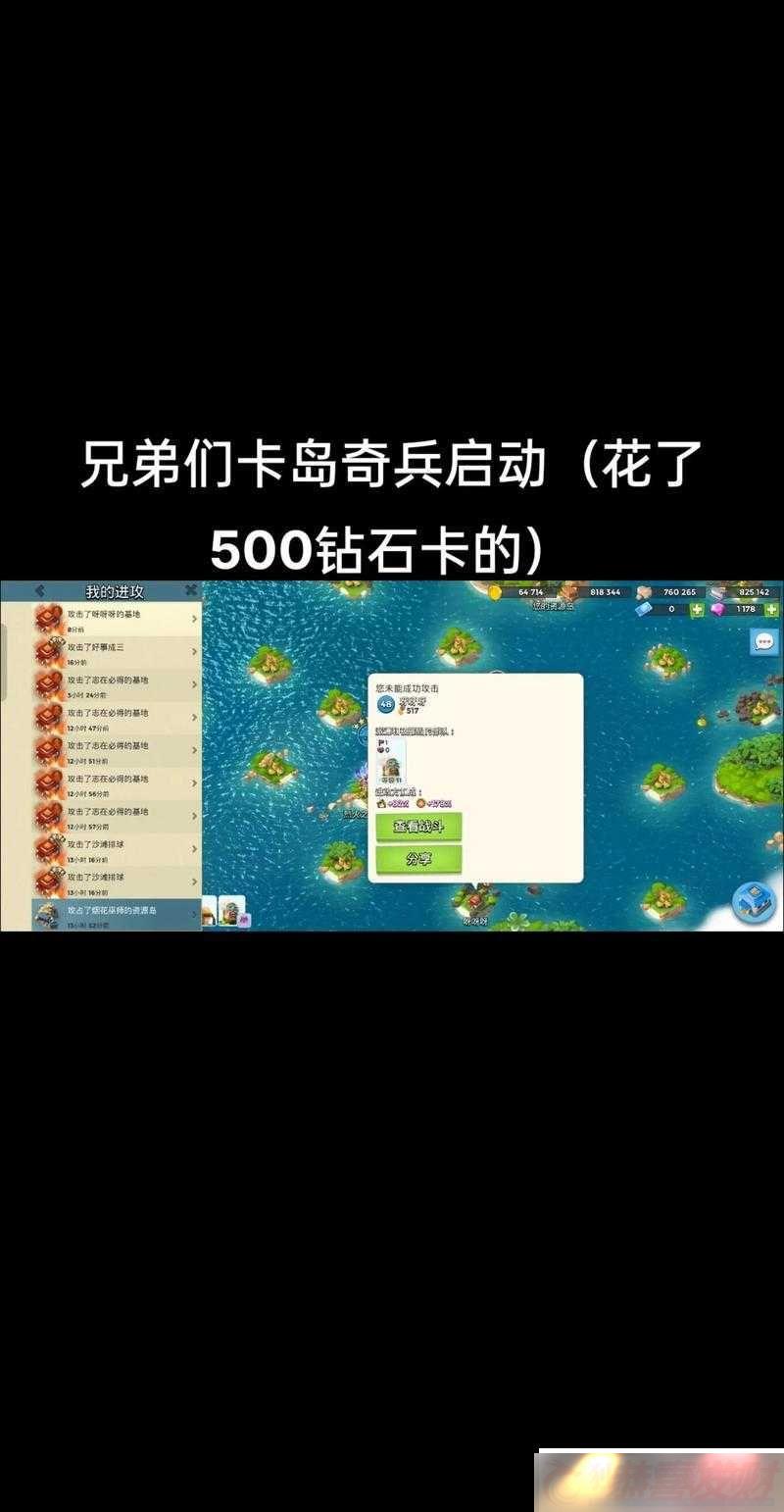 ؼ汸-Ϊ