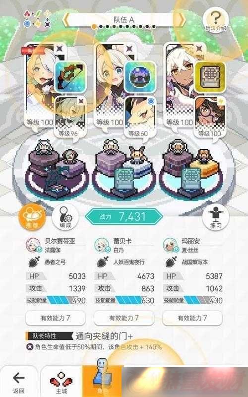 絯۷䰵߹淨ȫ