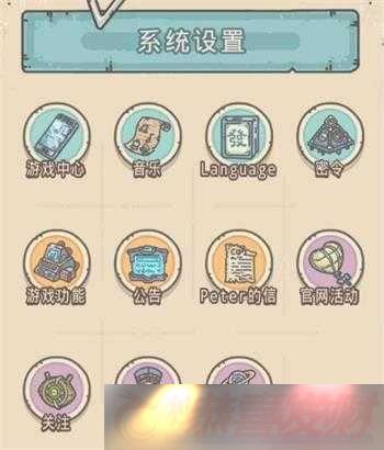 ǿţ-8--18--2020-Ч