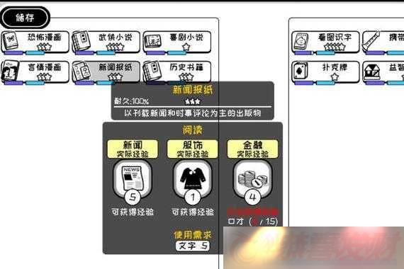 γ淨Ի