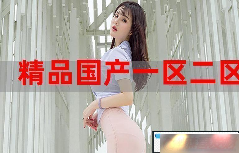 һM553-̽ũҵչģʽ