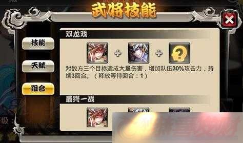 ڴԪսͼϼɹ