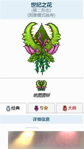 ̩֮Ц̸鱳