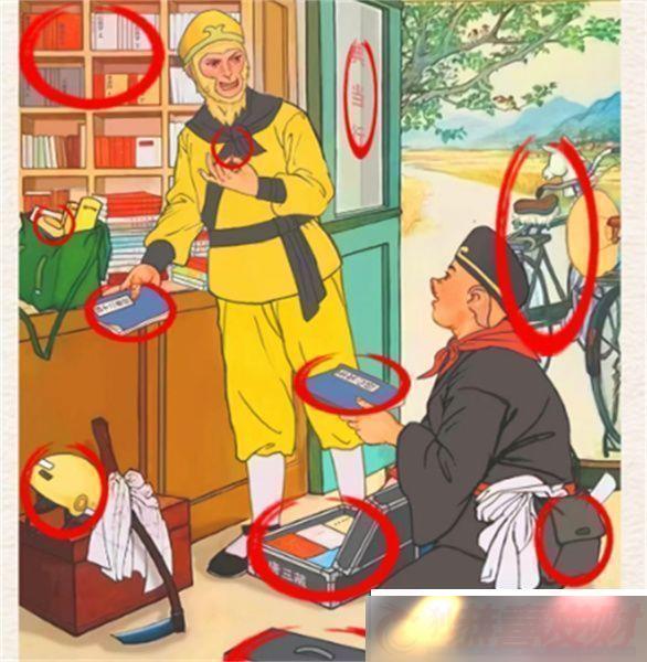 ĺε䵱ͨع