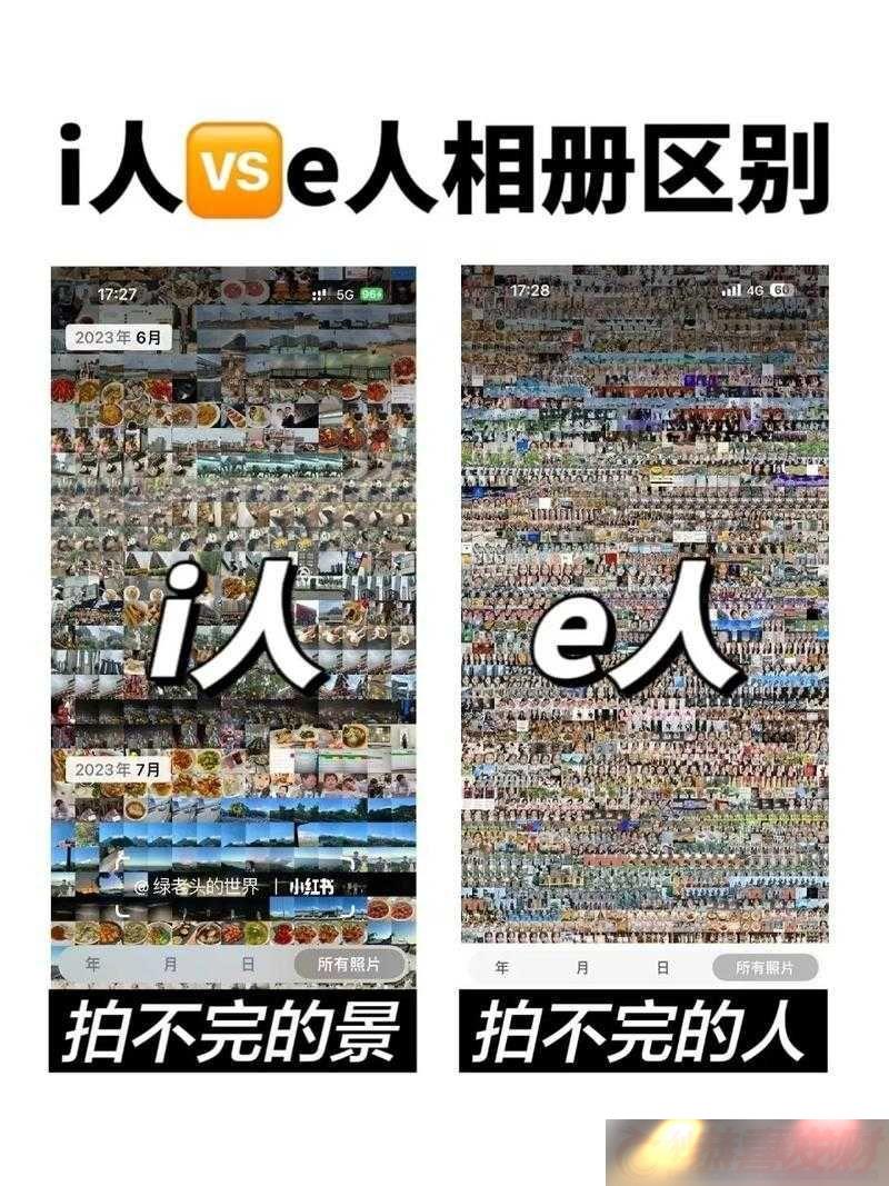 i--e-ʲô