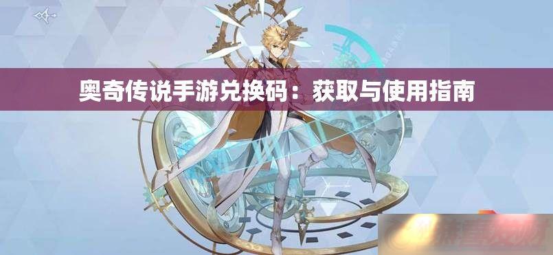 洫˵ζһ룺ȡʹָ