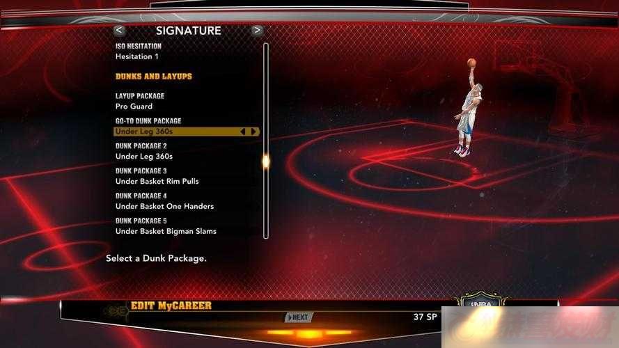 NBA2k13ܿĽ