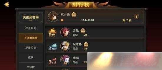 x¹һ飺νйһ