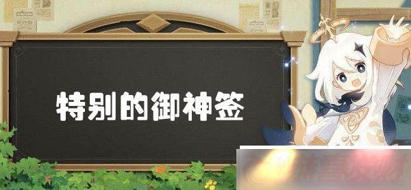 ԭرǩȫ