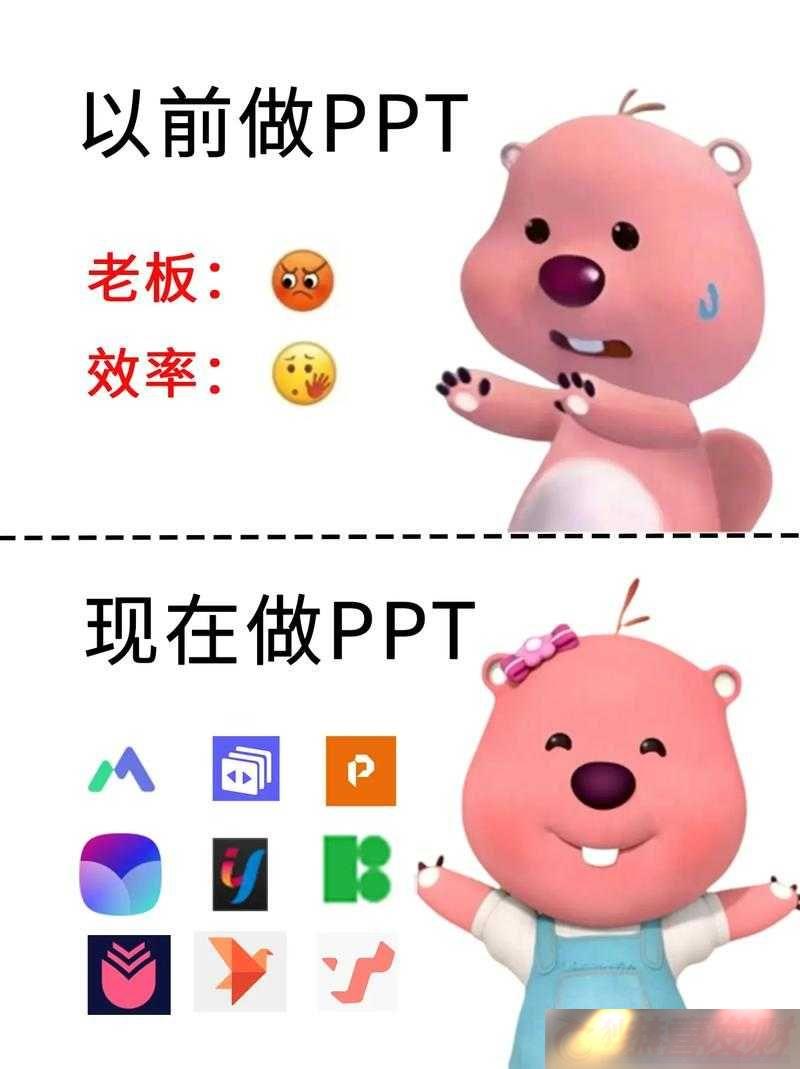 Ұppt¼ڣҪ֪Ҫ;
