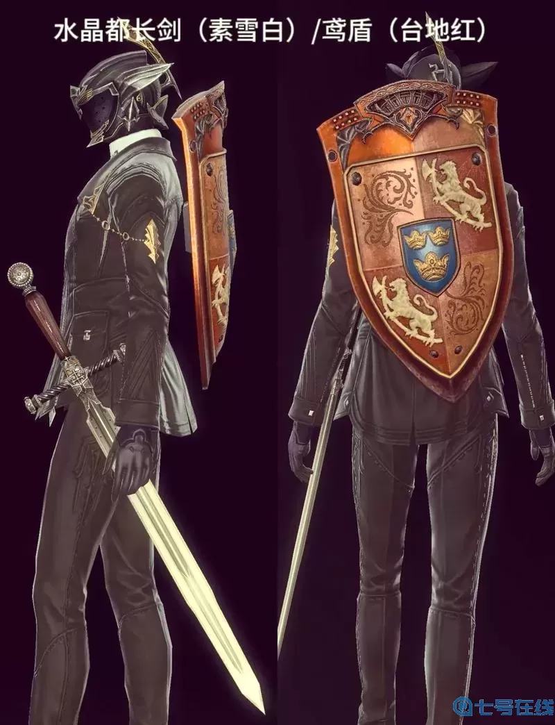 ff14ʿʮٵ