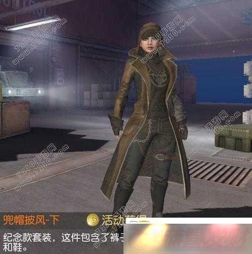 Ұжñȡ