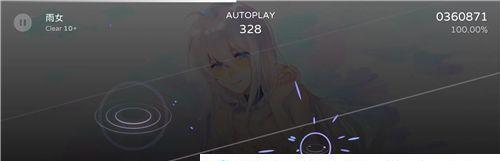Ӣۣ̽ض֮;