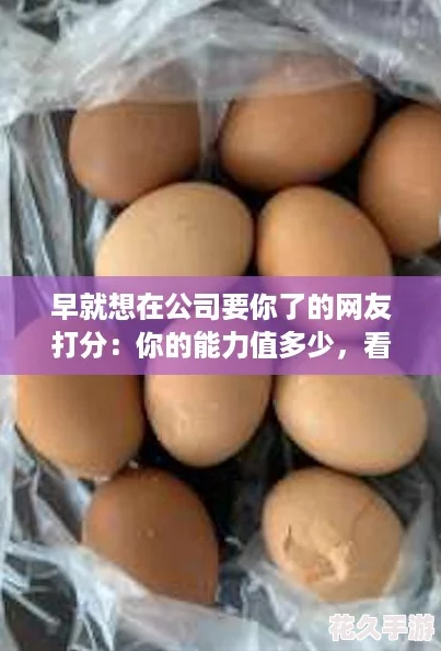 ڹ˾Ҫ˵Ѵֵ֣-ô˵