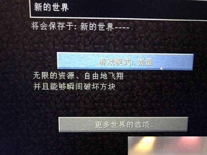 ҵ紴ģʽ淨ȫô