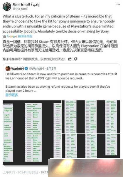 Ǳ2Steam粨-糱-ʧ
