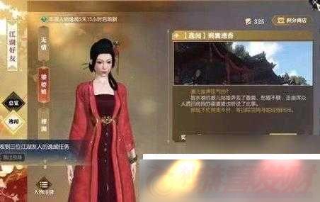 ιԣ˿լ񴥷ؼ