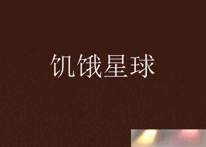 󸱱-淨ٱ䲻