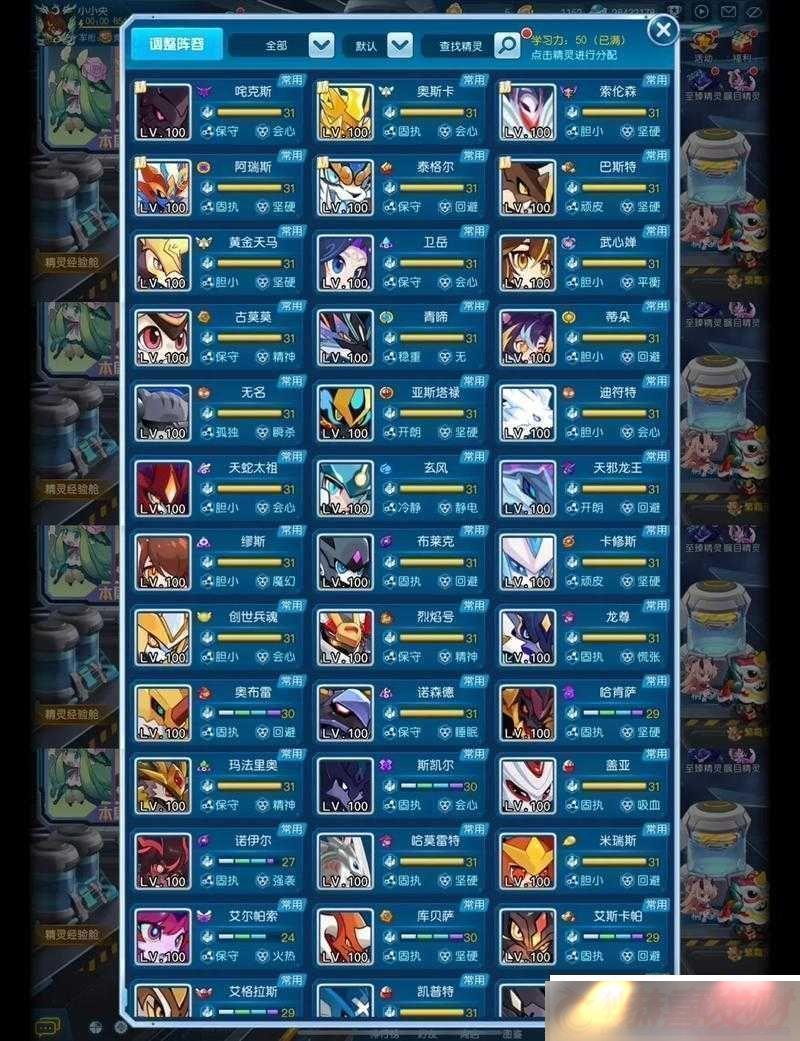 սΣ鲶׽ɹȫ