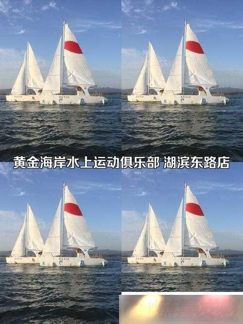 ˵Ѵм䣺һ˺ˮ֮