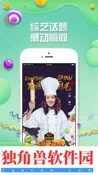 ͷappذװ_ͷ׿v1.0.15