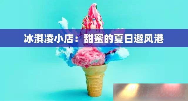 С꣺۵ձܷ
