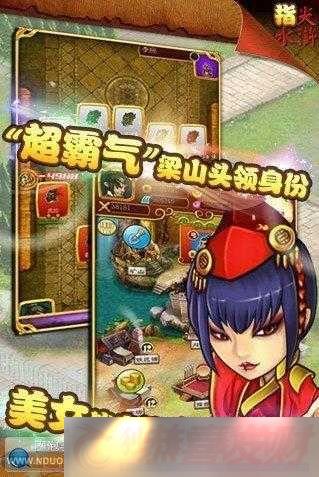 ָˮճԣÿձ