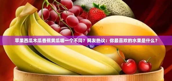 ƻľ㽶ƹһͬ-飺ϲˮʲô