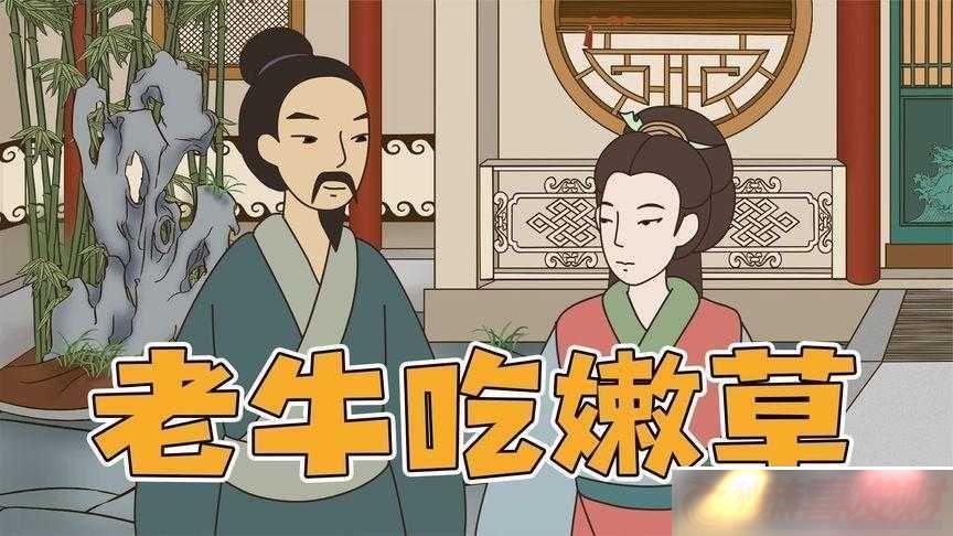ţ۲һƷ