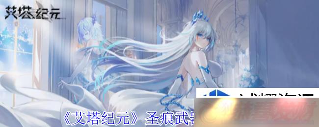 ⽨޿ܣԪʥʲôЧ
