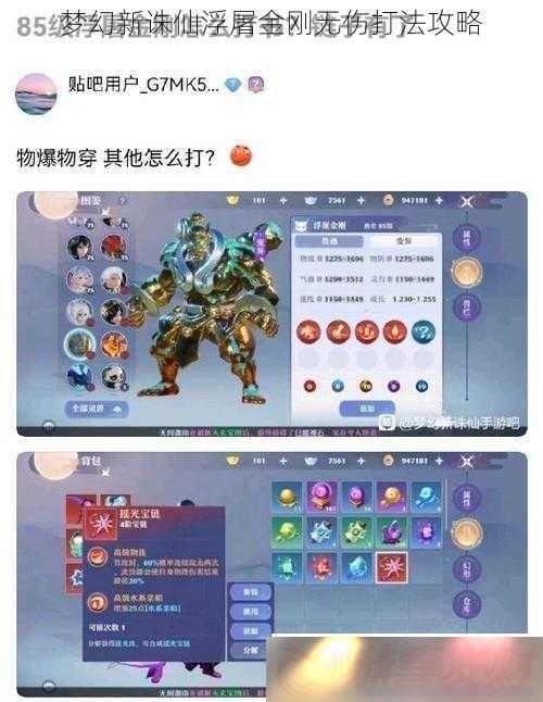 λɸ˴򷨹