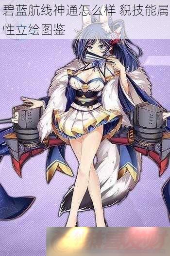 ͨô-؃ͼ