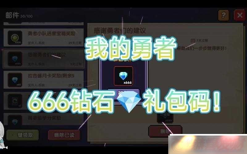 -10--9-