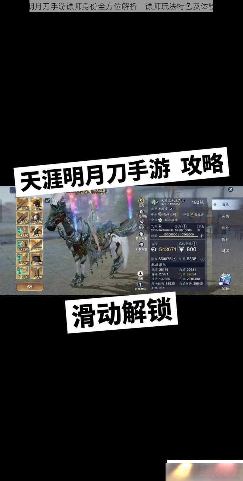 µʦȫλʦ淨ɫ