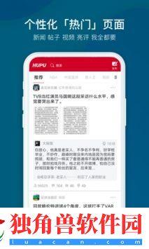 APP-ֻͻv7.3.9.11123