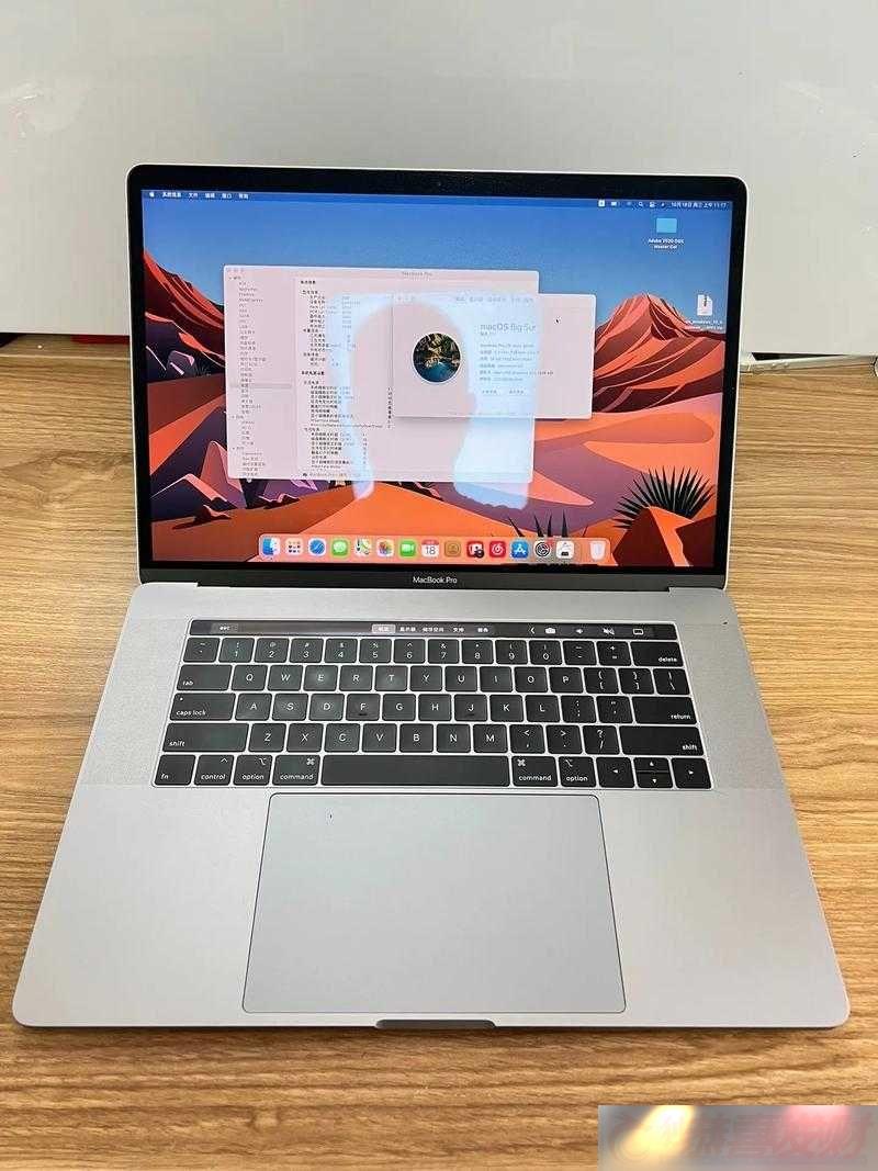18--macbook-pro-幦ܣĴ