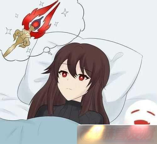 ᷭҧػ