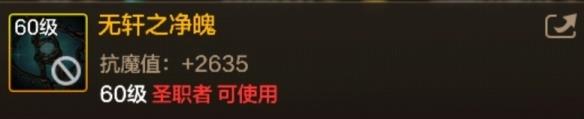 DNF֮ͼ-60ʷʫ֮Ч