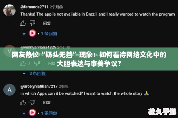 顰ͷ޵οĻеĴ󵨱