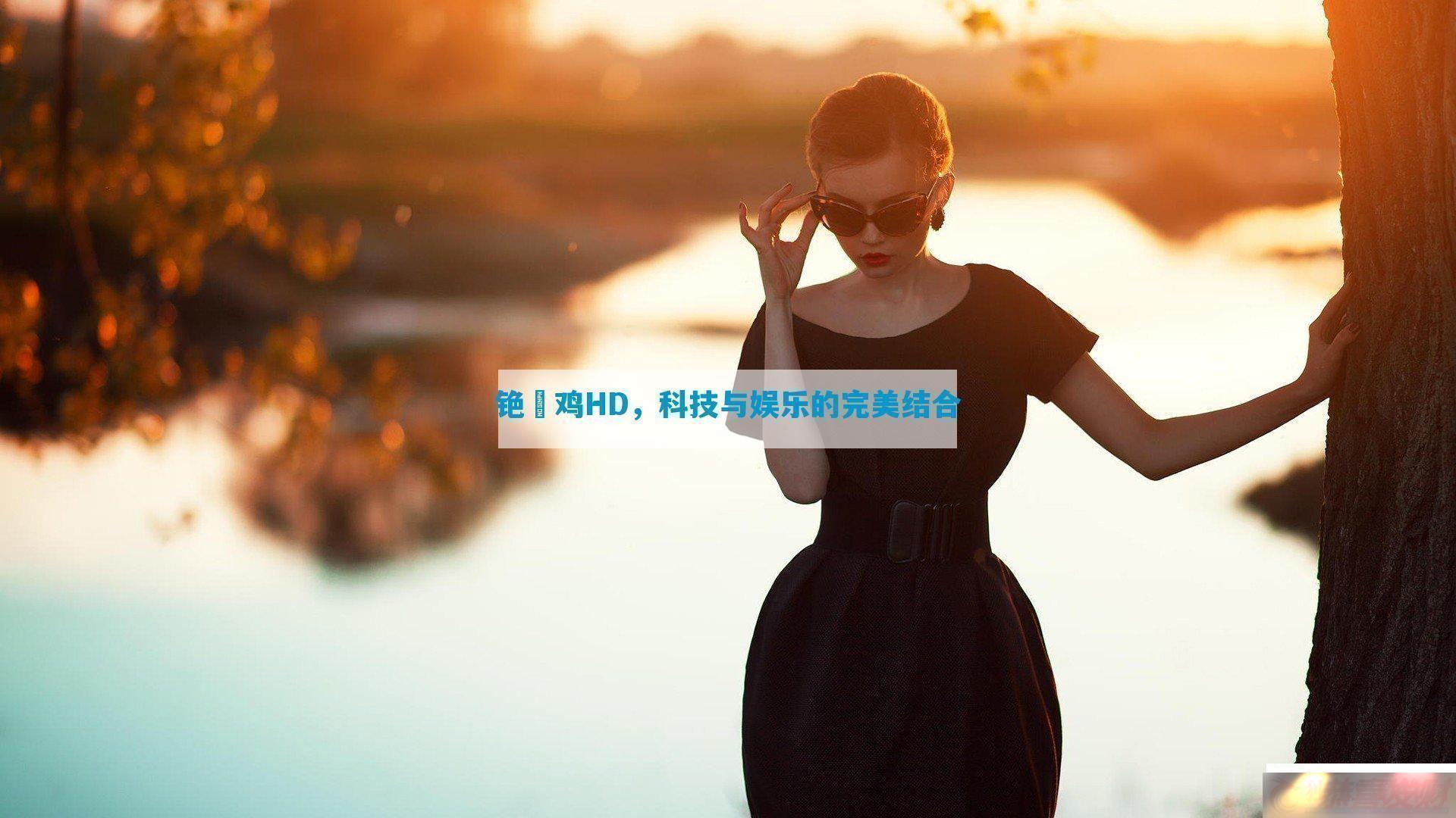 亂伦HD-Ƽֵ